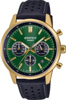 Купити наручний годинник Casio Edifice EFR-575CL-3A за ціною від 9900 грн.
