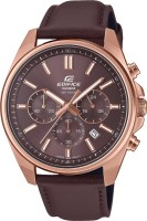 Купити наручний годинник Casio Edifice EFV-650CL-5A за ціною від 9000 грн.