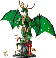 Купить конструктор Lego The Guardian Dragon 71847: цена от 5403 грн.