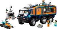 Купити конструктор Lego Arctic Explorer Science Lab Truck 60471 за ціною від 4050 грн.