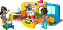 Купити конструктор Lego Aliyas Baby Sisters Playroom 42645 за ціною від 849 грн.