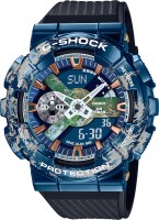 Купити наручний годинник Casio G-Shock GM-110EARTH-1A за ціною від 24900 грн.