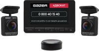 Купить відеореєстратор Gazer E7 twin: цена от 16999 грн.