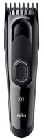 Купити машинка для стрижки волосся Braun Series 5 HC5510  за ціною від 2299 грн.