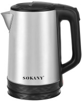 Купить електрочайник SOKANY SK-09022: цена от 314 грн.