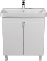 Купити тумба під умивальник Moydodyr Simple 70-U 00-0009270  за ціною від 9811 грн.