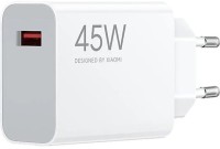 Купити зарядний пристрій Xiaomi Turbo Charging 45W за ціною від 799 грн.