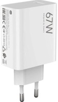 Купить зарядний пристрій Xiaomi HyperCharge 67W: цена от 649 грн.