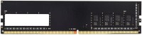 Купити оперативна пам'ять Samsung SEC DDR4 1x32Gb (SEC432N22/32) за ціною від 2341 грн.
