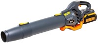 Купити садова повітродувка-пилосос GTM AB56/1374BL Kit за ціною від 9999 грн.