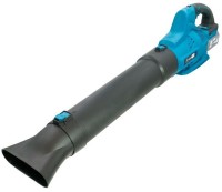 Купити садова повітродувка-пилосос Profi-Tec PLB5020BL 005968 за ціною від 3158 грн.