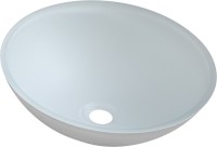 Купить умивальник Sapho Telica TY181W: цена от 7940 грн.