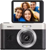 Купити фотоапарат Kodak PixPro C1 за ціною від 5899 грн.