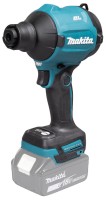 Купити садова повітродувка-пилосос Makita DAS180Z за ціною від 6999 грн.