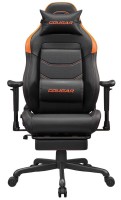 Купить комп'ютерне крісло Cougar Explore Neo: цена от 8735 грн.