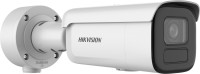 Купити камера відеоспостереження Hikvision DS-2CD2666G2HT-IZS за ціною від 15634 грн.