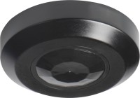 Купити охоронний датчик Kanlux ZONA MINI-B/B за ціною від 418 грн.
