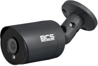 Купити камера відеоспостереження BCS BCS-TA15FR4-G за ціною від 22461 грн.