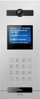 Купить домофон Qualvision QV-ODS803SR: цена от 9800 грн.