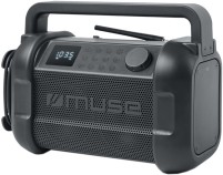 Купити портативна колонка Muse M-928 за ціною від 4811 грн.