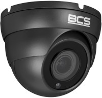 Купити камера відеоспостереження BCS BCS-EA58VSR4-G(H2) за ціною від 3541 грн.