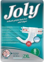 Купити підгузки Joly Diapers XXL (/ 8 pcs) за ціною від 229 грн.