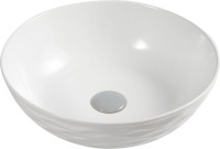 Купити умивальник Up Trend Arya UP4010-2 за ціною від 3674 грн.