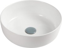 Купити умивальник Up Trend Sofia UP4003-2 за ціною від 4254 грн.