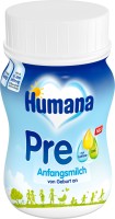 Купить дитяче харчування Humana Pre 90: цена от 134 грн.