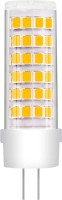 Купити лампочка Eurolamp LED 5W 4000K G4 за ціною від 109 грн.