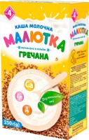 Купити дитяче харчування Maljutka Milk Porridge 4 250 за ціною від 69 грн.