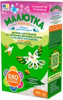 Купить дитяче харчування Maljutka Premium 300: цена от 135 грн.