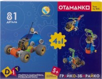 Купити конструктор OTAMANKO Graiko Zbiraiko 4 in 1 J-7717 за ціною від 462 грн.