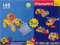 Купити конструктор OTAMANKO Graiko Zbiraiko 5 in 1 J-108 за ціною від 763 грн.