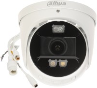 Купити камера відеоспостереження Dahua IPC-HDW3849H-ZAS-PV-S5 за ціною від 19502 грн.