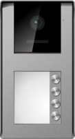 Купить домофон Qualvision QV-ODS458SX-4: цена от 2711 грн.