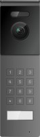 Купить домофон Qualvision QV-ODS466BX: цена от 3211 грн.