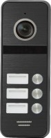 Купить домофон Qualvision QV-QDS4330AHD: цена от 2643 грн.