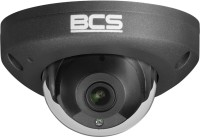 Купити камера відеоспостереження BCS BCS-P-DMIP24FSR3-Ai2 за ціною від 6431 грн.