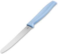 Купить кухонний ніж Boker 03BO015: цена от 221 грн.