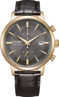 Купити наручний годинник Citizen CA7067-11H за ціною від 11952 грн.