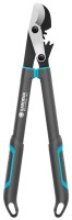 Купити секатор GARDENA EnergyCut Pro S 12050-20 за ціною від 2705 грн.