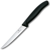 Купити кухонний ніж Victorinox Swiss Classic 6.7203.20 за ціною від 295 грн.