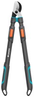 Купити секатор GARDENA TeleCut Pro L 12041-20 за ціною від 2985 грн.