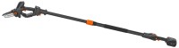 Купити кущоріз Husqvarna PE5-P4A Kit за ціною від 10799 грн.