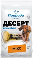 Купити корм для собак Priroda Dessert Mix 100 g за ціною від 39 грн.