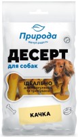 Купити корм для собак Priroda Dessert Duck 100 g за ціною від 39 грн.