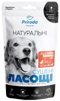 Купити корм для собак Priroda Dried Beef Liver 100 g за ціною від 56 грн.