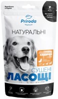 Купити корм для собак Priroda Dried Beef Esophagus 100 g за ціною від 136 грн.