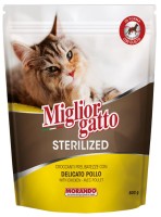 Купити корм для кішок Morando Migliorgatto Sterilised Chicken 800 g за ціною від 300 грн.